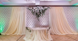 Банкетный зал