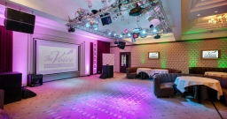 Банкетный зал