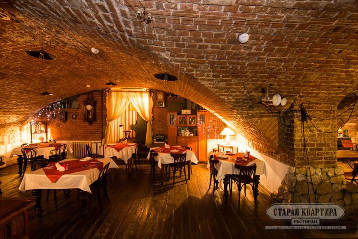 Основной зал