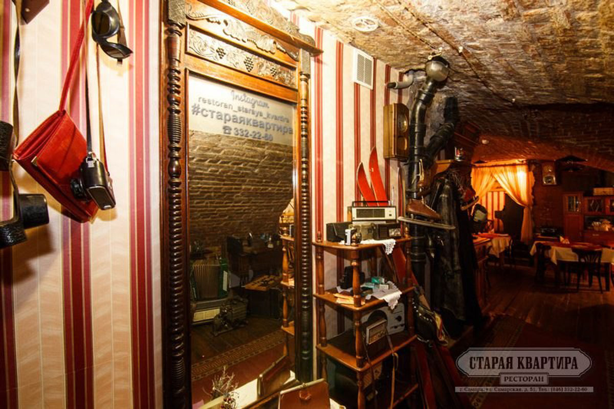 Основной зал — фото 11