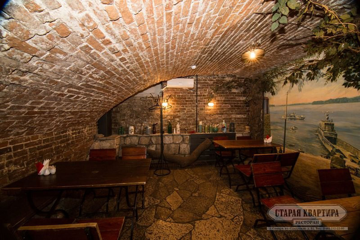 Зал «Дно» — фото 5