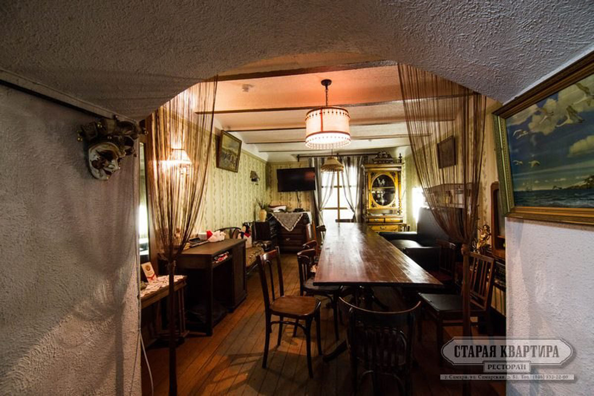 Зал «Большая гостинная» Зал «Большая гостинная» — фото 3