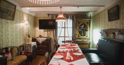 Зал «Большая гостинная» — интерьер зала