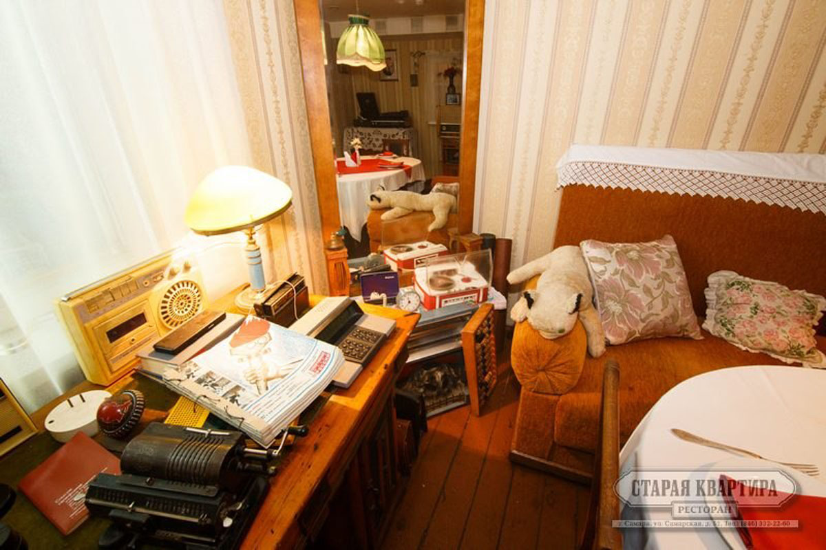 Зал «Малая гостинная»