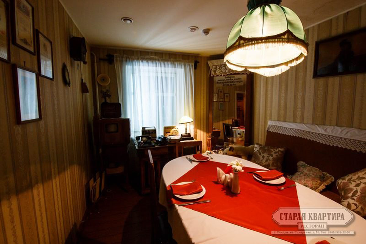 Зал «Малая гостинная» — фото 2