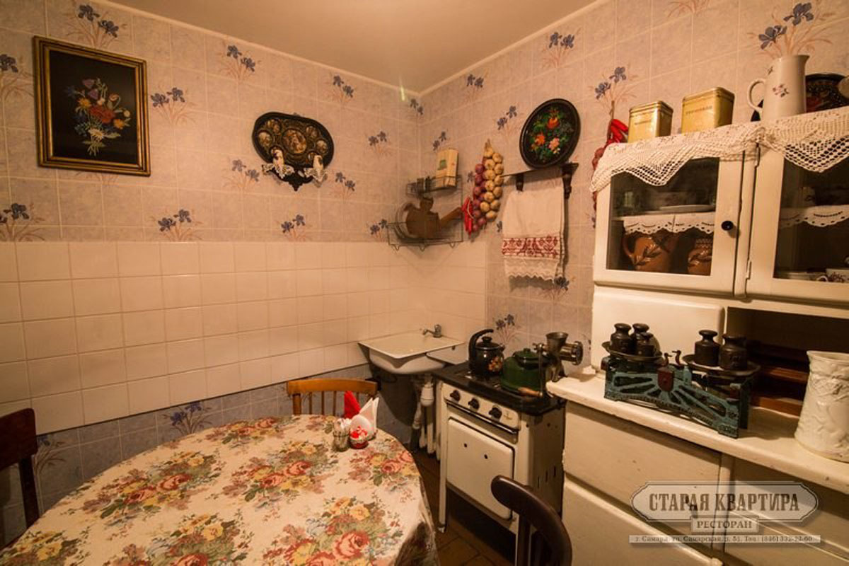 Зал «Кухня» — Ресторан-музей Старая Квартира
