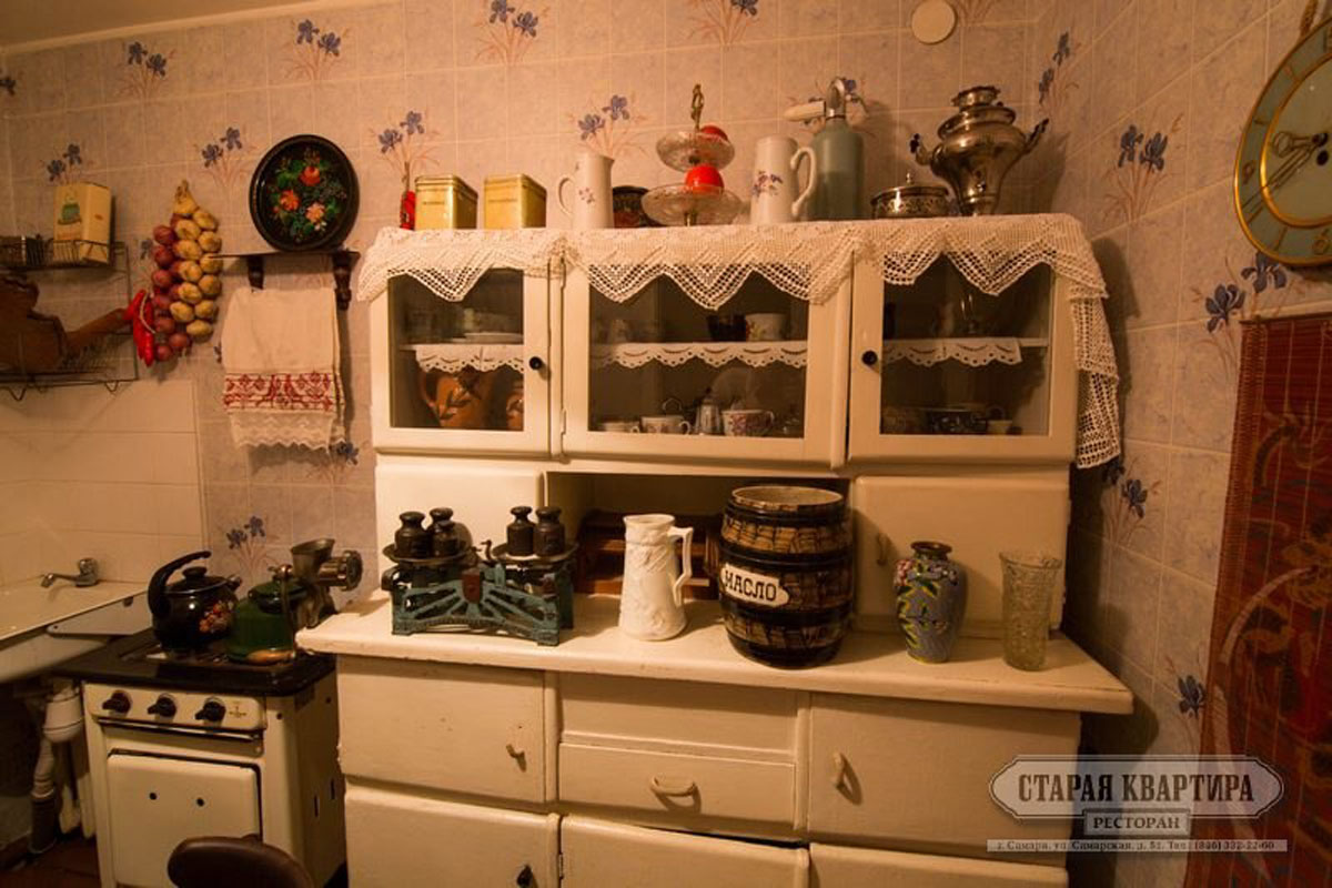 Зал «Кухня» — фото 2