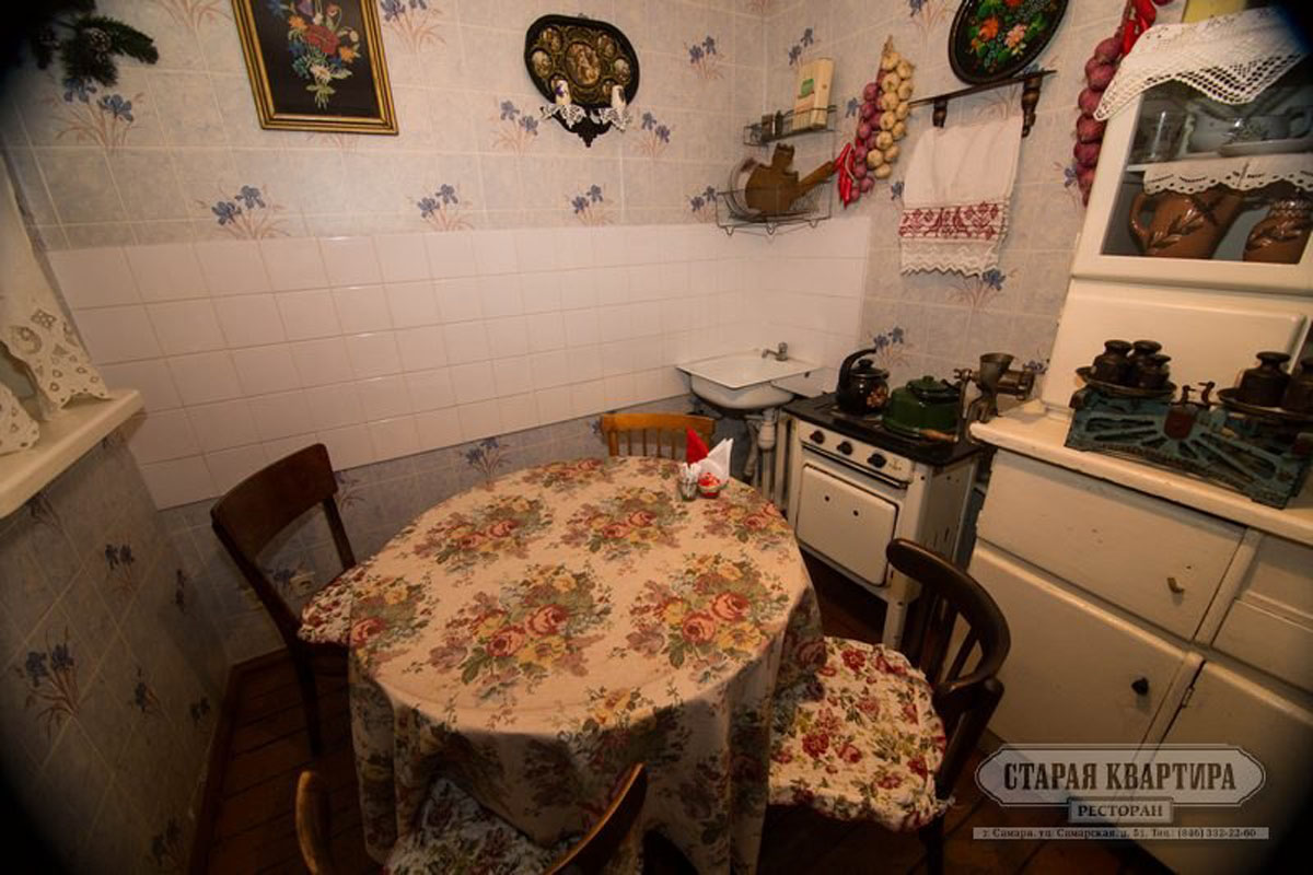 Зал «Кухня» — фото 3