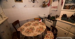 Зал «Кухня» — подробнее о зале