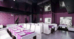 Основной зал