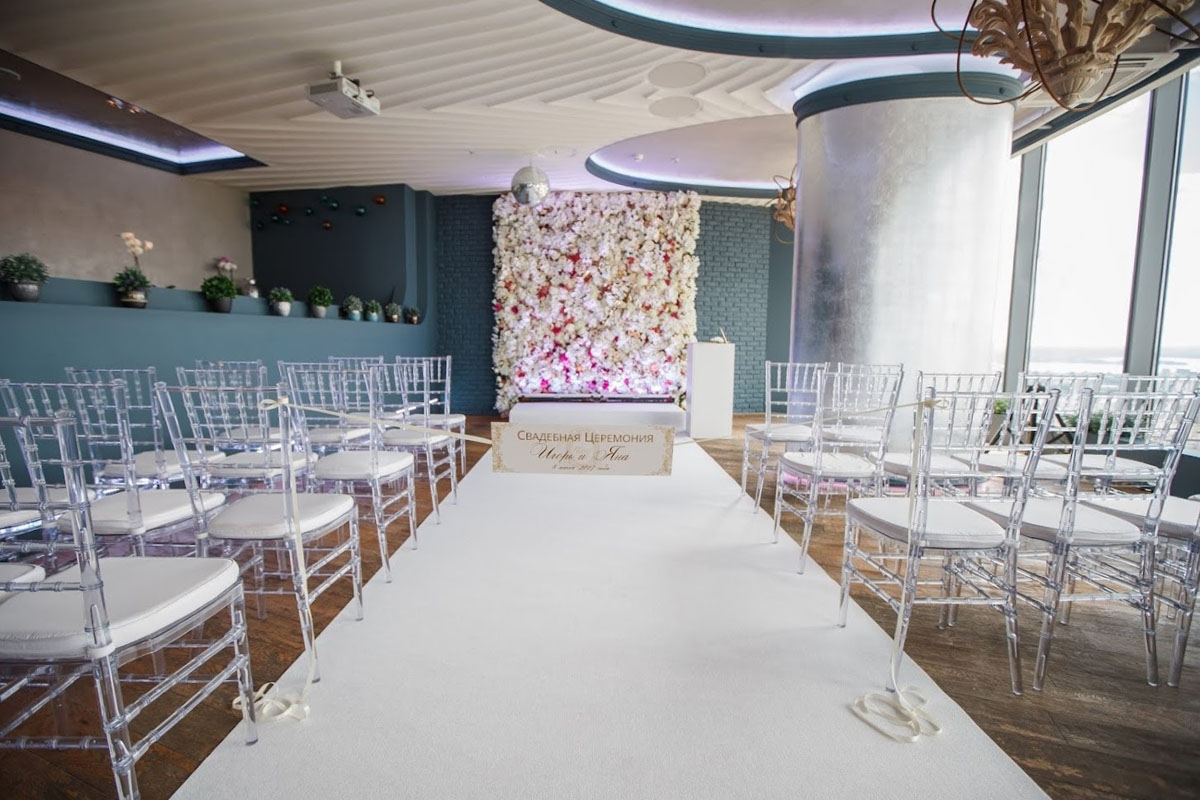 Основной зал — Panorama A.S.P.