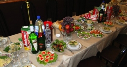 Банкетный зал