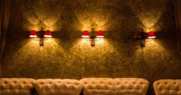 Зал «Диванный» — фото 3