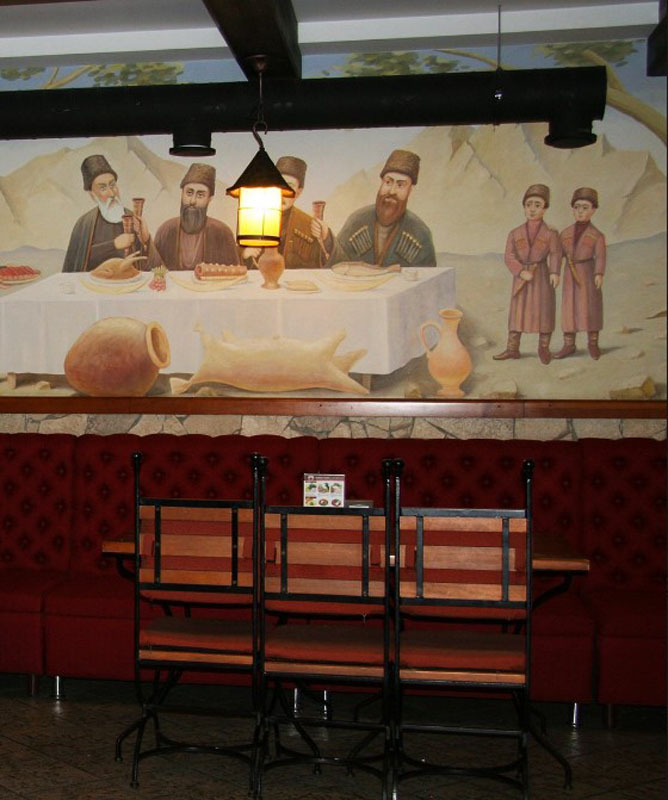 Малый зал — Генацвале