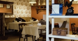 Основной зал — подробнее о зале