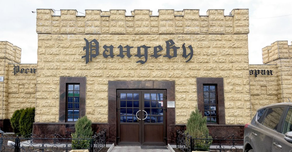 Основной зал — фото 7