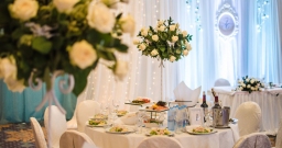 Банкетный зал «Мир»