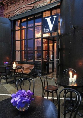 Логотип V-bar