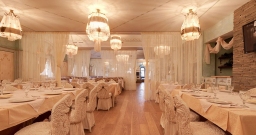 Большой зал