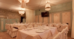 Большой зал