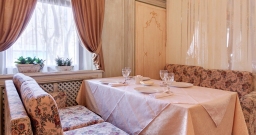 Большой зал