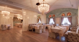 Большой зал — фото 6