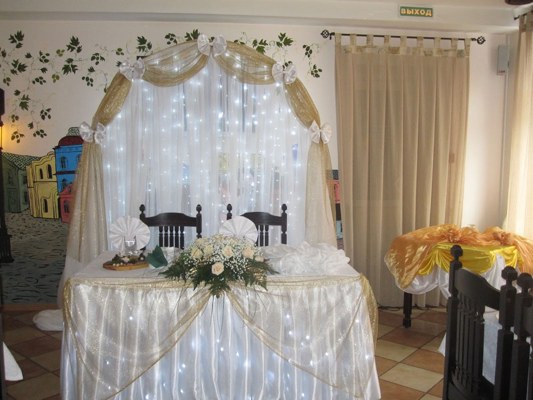 Логотип Чешский дворик