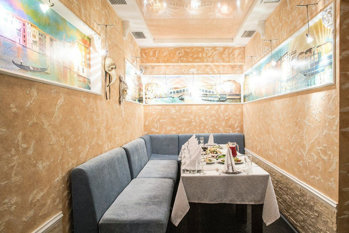 VIP зал «Италия»