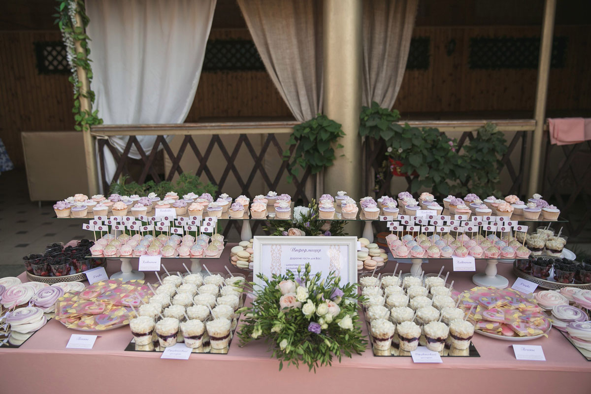 Основной зал