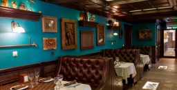 Основной зал