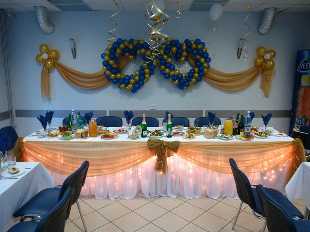 Банкетный зал