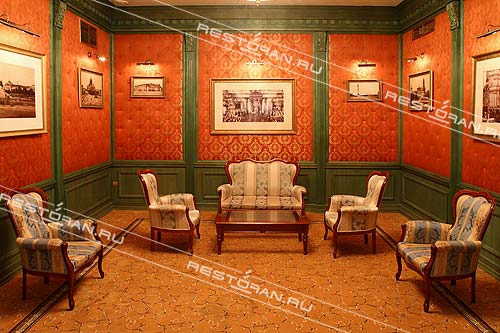 Колонный — Империалъ Холл