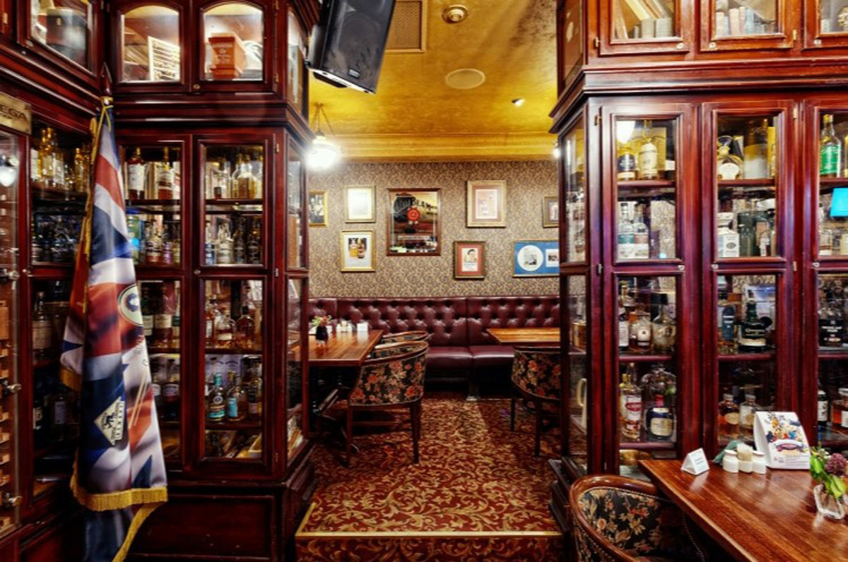 Библиотека — The Rosy Jane