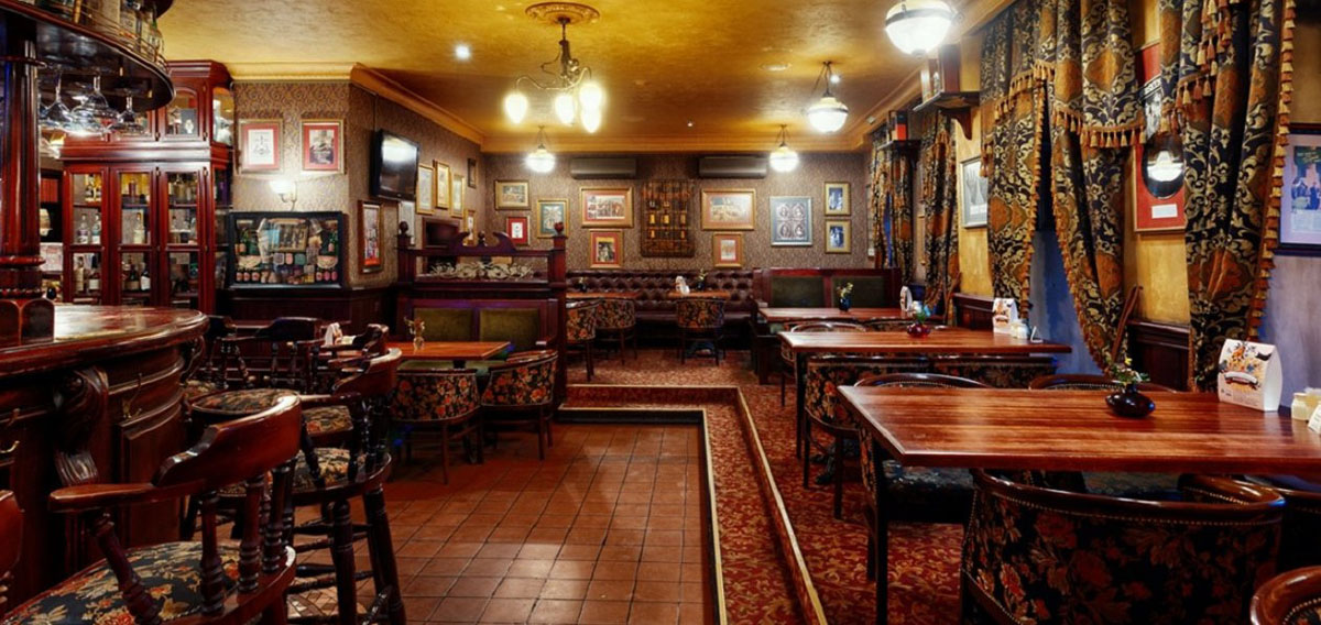 Основной зал — The Rosy Jane