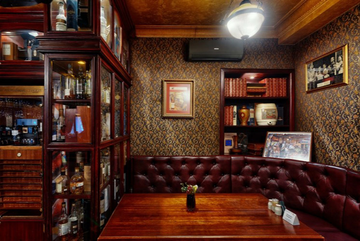 Основной зал — The Rosy Jane