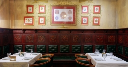 Зал на 16 человек — интерьер зала