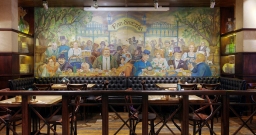 Основной зал — интерьер зала