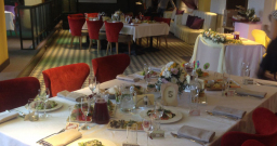 Банкет-холл Gertz Банкет-холл Gertz — интерьер зала