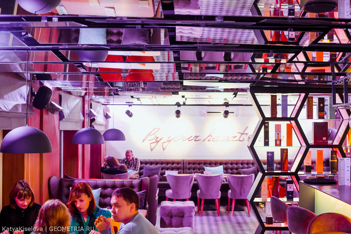 Бар Подруга друга — фото 5