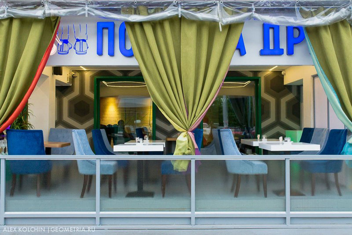 Веранда — Ресторан GERTZ банкет-холл