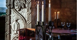 Этнический зал