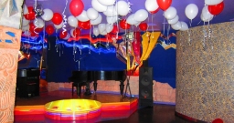 Танцевальный зал