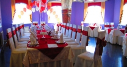 Танцевальный зал