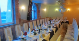 Зал Фантазия