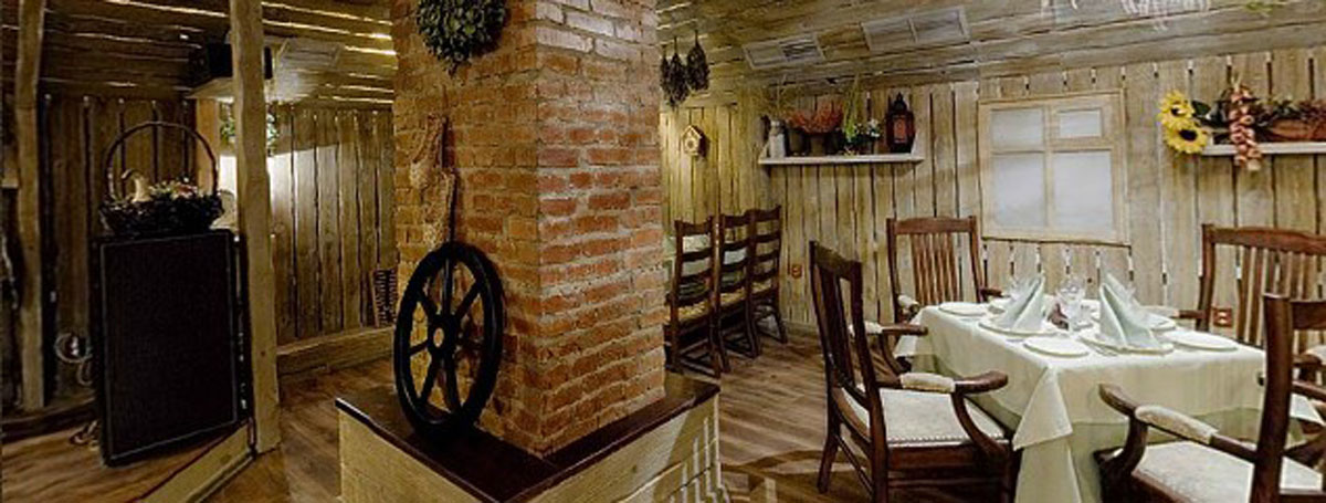 Основной зал — Манилов