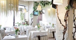 Основной зал — подробнее о зале