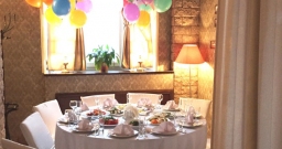 Большой зал