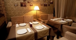 Большой зал