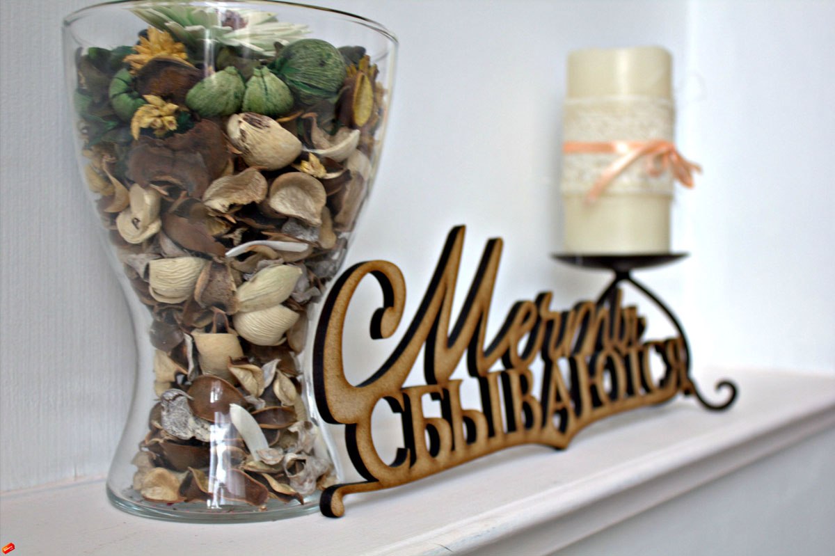 Малый зал — фото 7