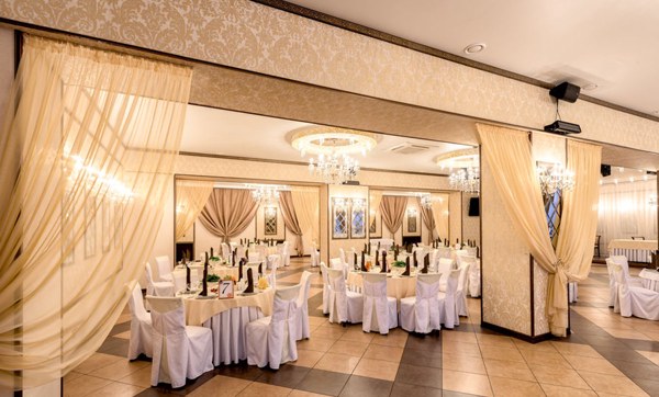 Логотип Ресторан Багратион Холл на Ленинском 